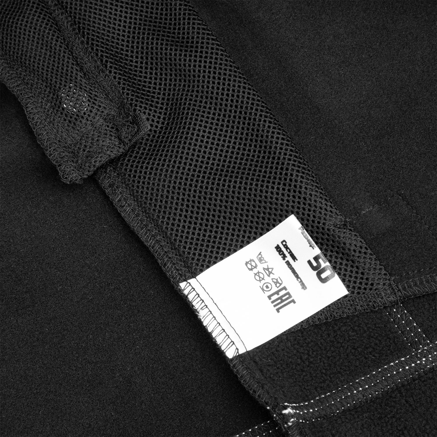 Куртка виндстоппер без капюшона Герб ЧО (13)