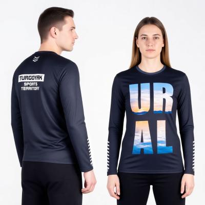 Лонгслив Ural