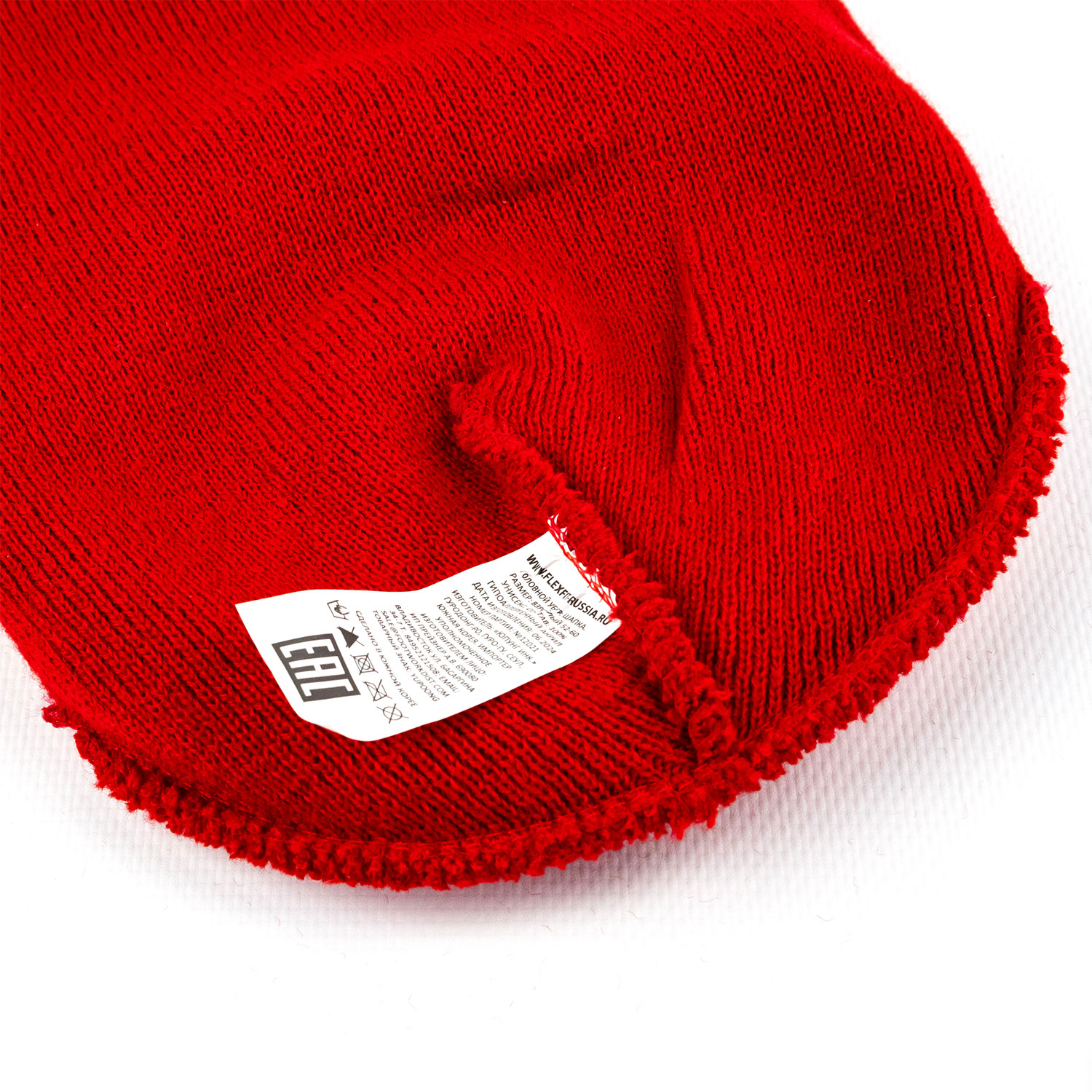 Шапка ТУР ГО ЯК c отворотом (красная)