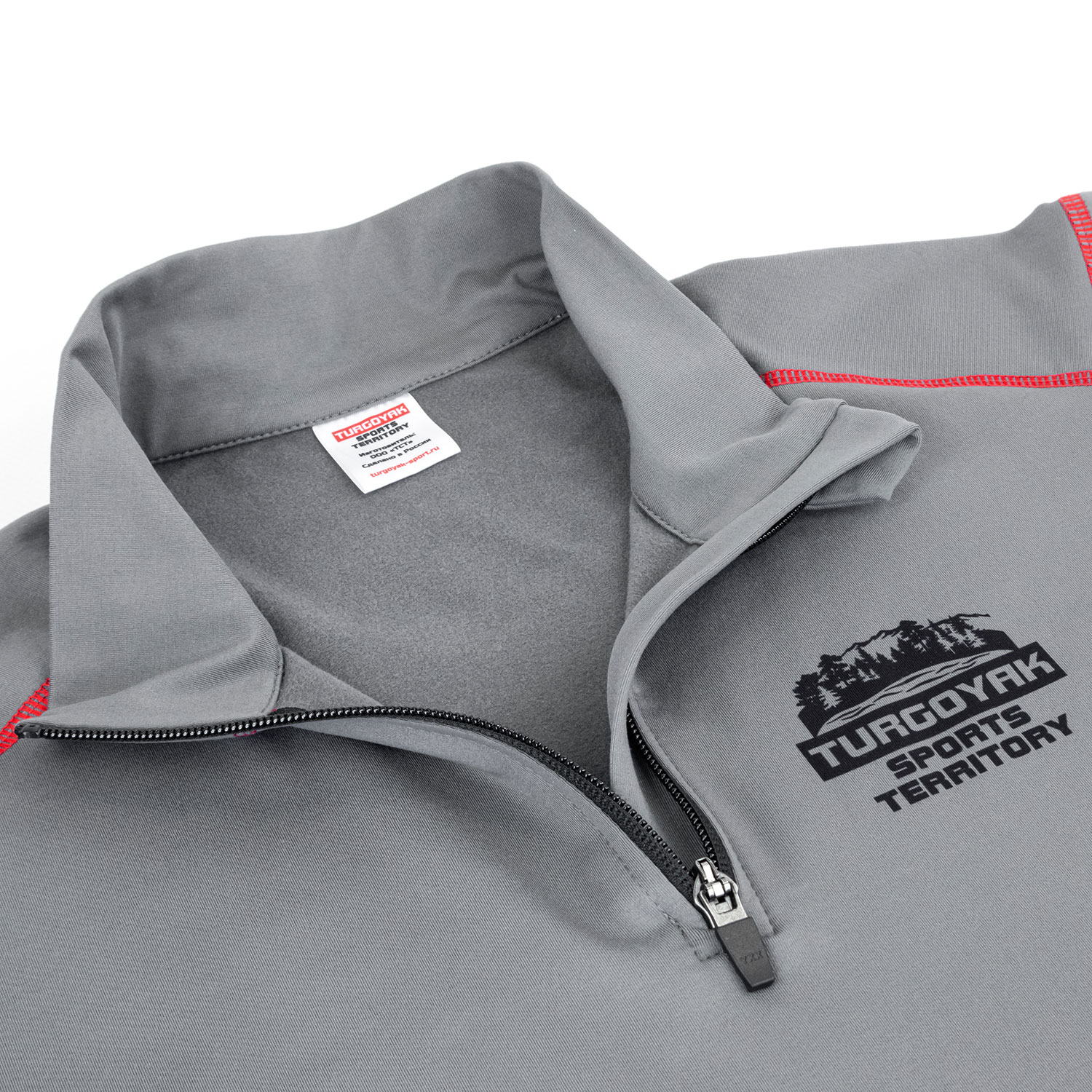 Термолонгслив TST серый (1)