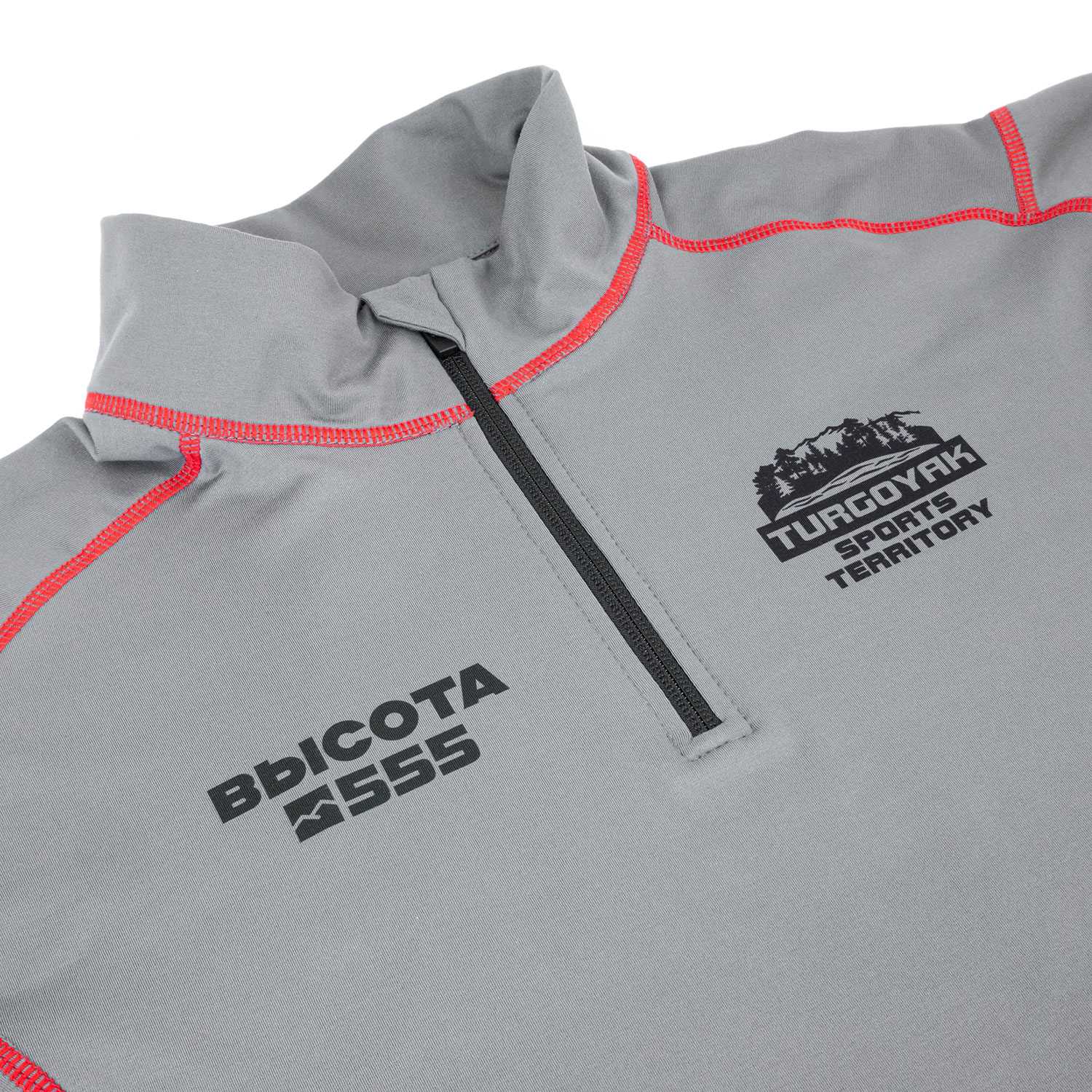 Термолонгслив Высота 555 серый (3)