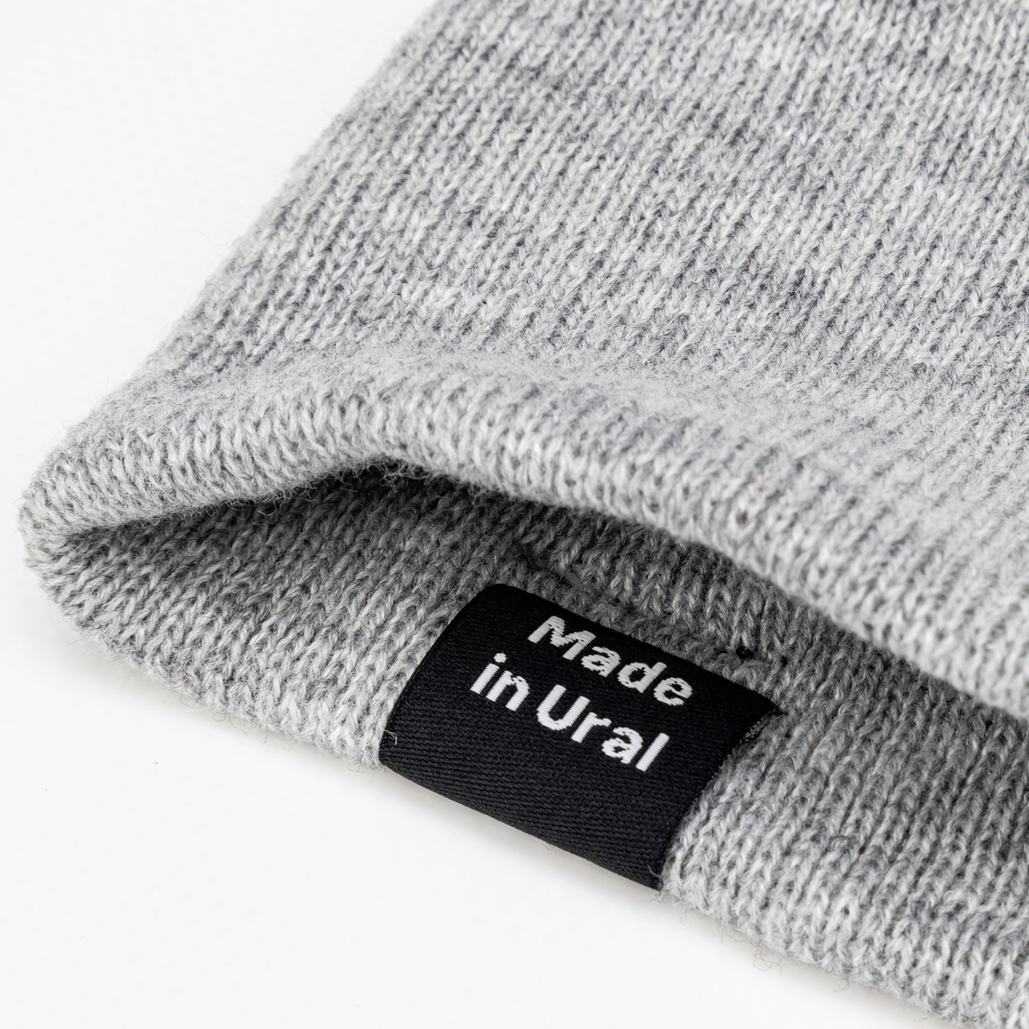 Шапка Тургояк (серый)