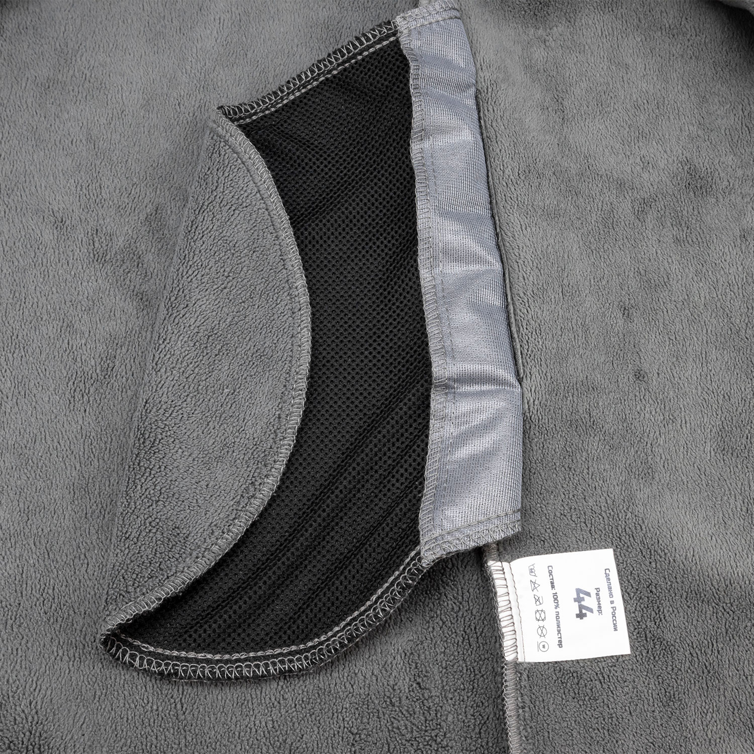 Толстовка темно-серая удлиненная на меху Тургояк (1)