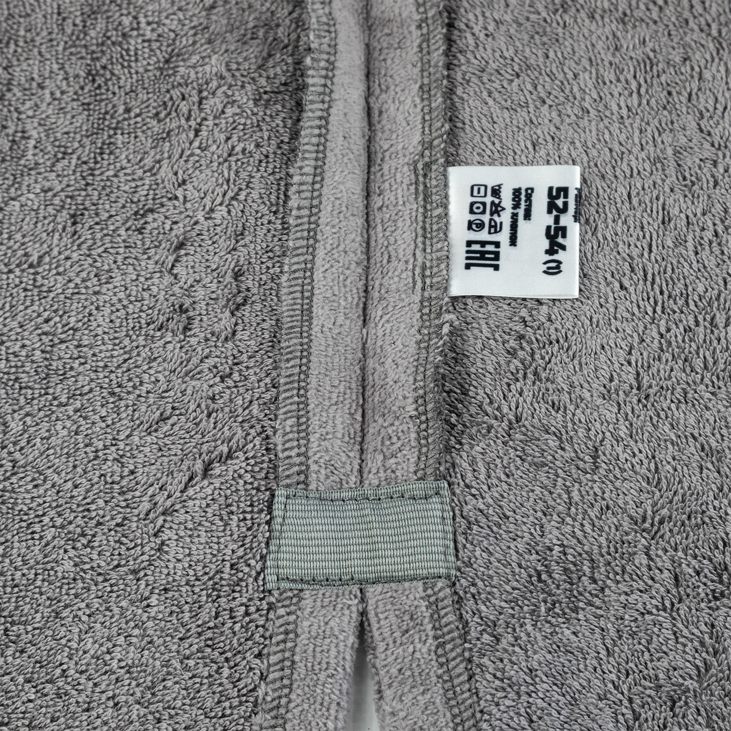 Пончо пляжное Место силы.Координаты серый (5)