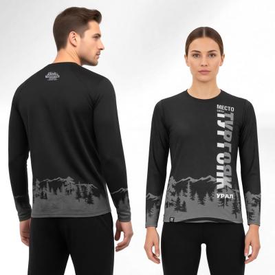 Лонгслив Место силы Тургояк черный (5)