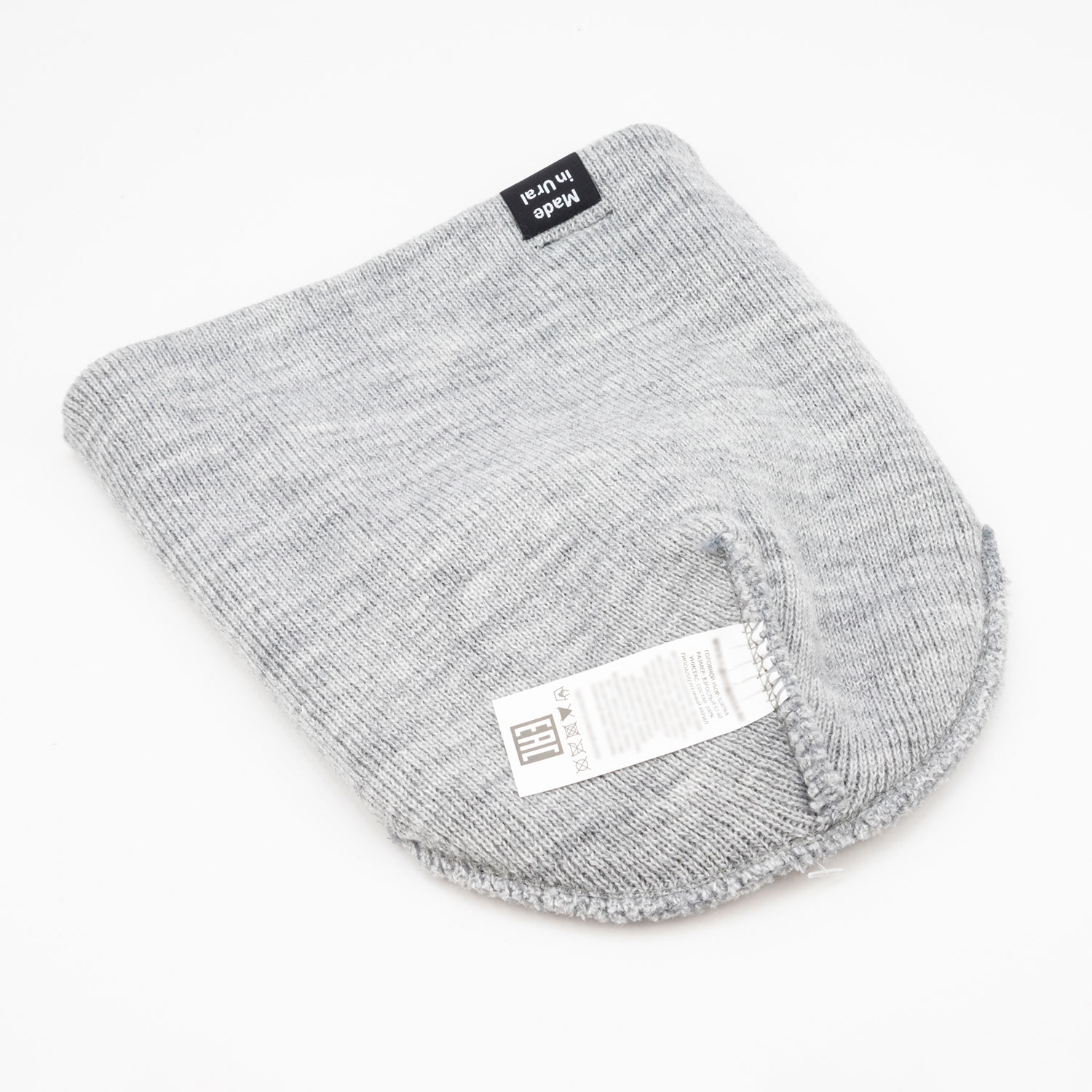 Шапка Тургояк (серый)