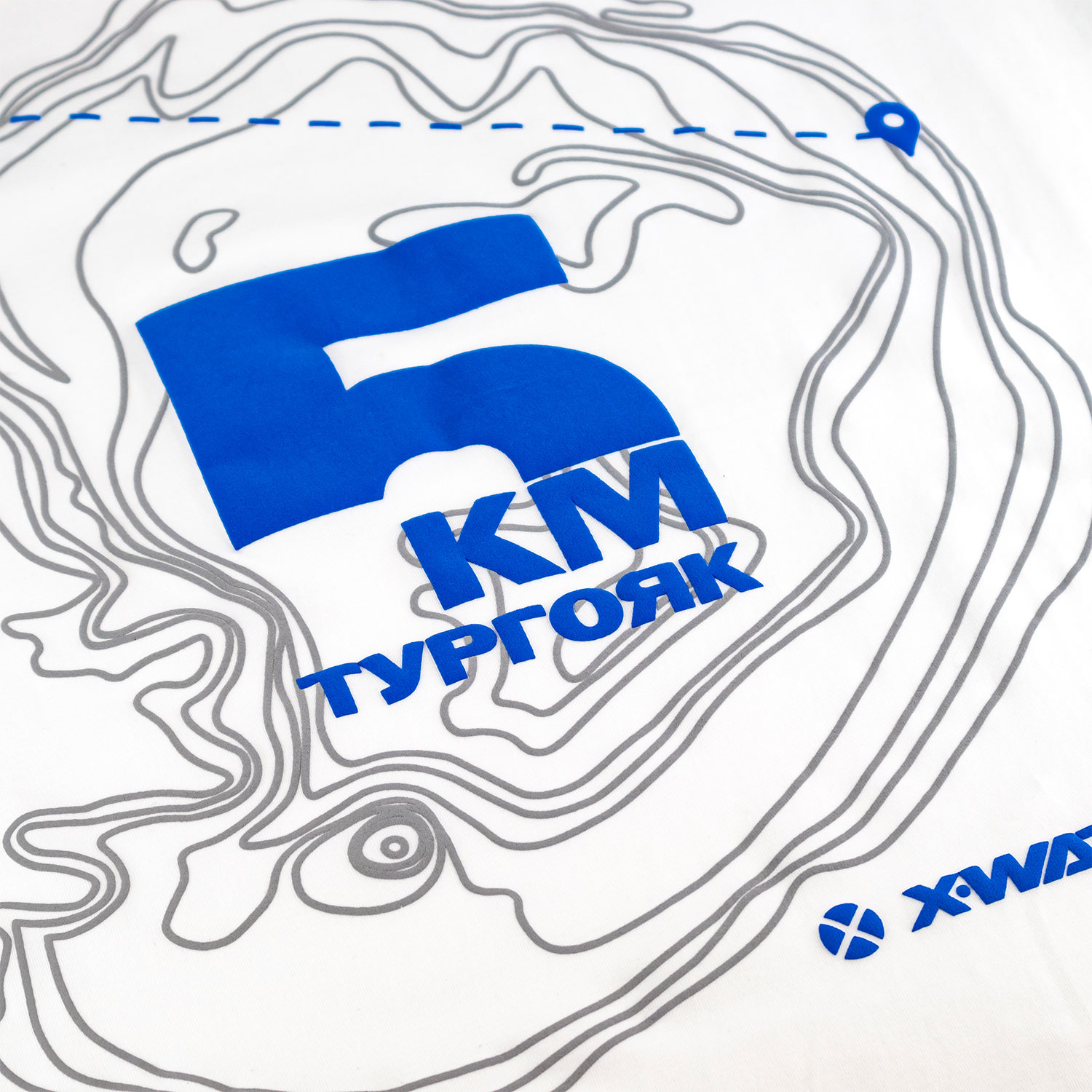 Футболка 5км белая X-Waters (4)