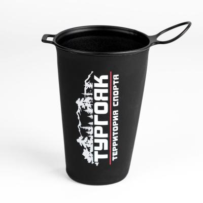 Стакан мягкий 200мл для бега и туризма с кольцом