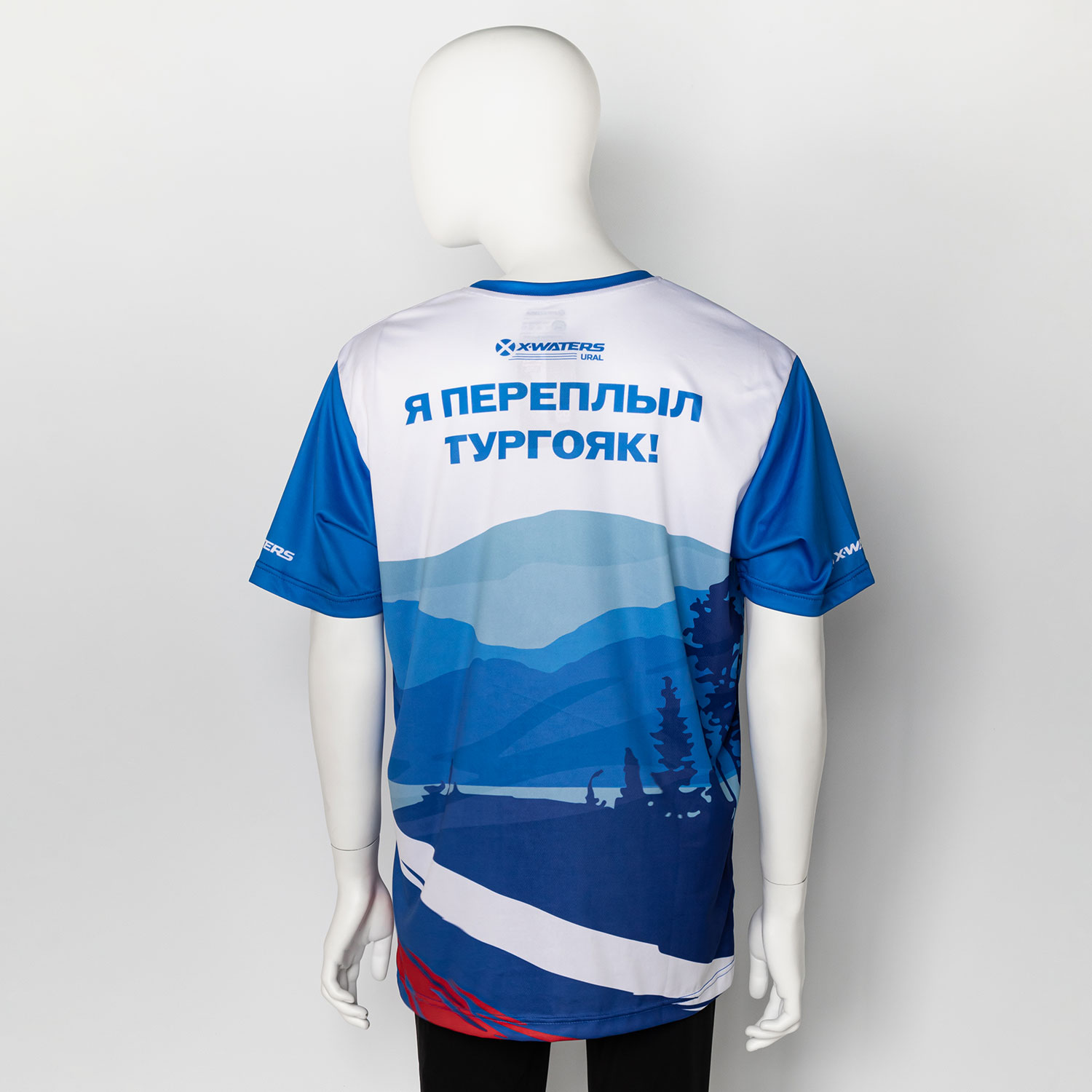 Футболка Я переплыл Тургояк 2025 X-Waters (1)